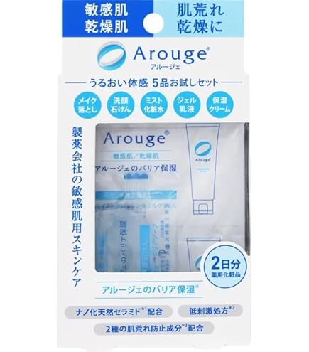 【専用出品】ノブⅢ セット 終売】ノブ Ⅲ トライアルセット: ノブ | ノブ公式オンラインショップ