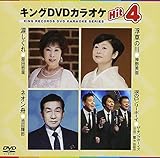 �L���ODVD�J���I�PHit4
