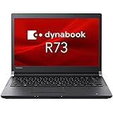 【整備済み品】東芝 ノートPC R73/13.3型/Win 10/Intel Core-i5-6300U/8GB/256GB/WPS Office 搭載/HDMI/WIFI/Bluetooth/薄型・轻量 Toshiba Dynabook R73 仕