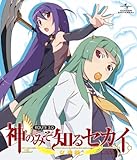 �_�݂̂��m��Z�J�C ���_�� ROUTE 5.0