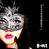 �M���M�������铵�̑O�Ɂc