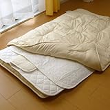 【日本製 パシーマ ベビー布団５点セット】ベビー布団セット こだわりの綿素材セット パシーマ サニセーフ オールシーズン エコテックス規格100