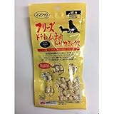 【お徳用・セット販売】 ママクック フリーズドライのムネ肉トサカミックス 犬用 20g 10袋セット