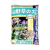 あかぎ園芸 山野草の土 5L