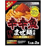 寿がきや 麺処井の庄監修 辛辛魚まぜ麺の素 61g×10袋入×(2ケース)