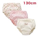 女の子 パンツ ショーツ キッズ 100% コットン 3枚セット130