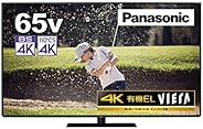 Amazon Co Jp サイズ別 テレビ売れ筋ランキング 家電 カメラストア