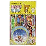 リラックマ はなびセット アームリング付き