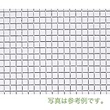 【北海道発送不可】 亜鉛引平織 金網 線径 ＃23(0.55mm) × 10 メッシュ 幅 910 mm × 長さ(巻き) 30 ｍ 吉田隆【代不】