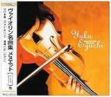 �{�b�P���[�j ���k�G�b�g