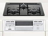 ハーマン ビルトインコンロ W600タイプ DG32N3VSSV 都市ガス 12A13A 無水片面焼 ガラストップ ダブル高火力 シルバーフェイス ガスコンロ 幅60cm