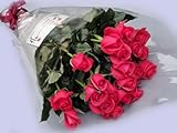 バラの花束 バラ19本（Mサイズ）
