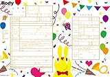 役所へ提出できるデザイン出生届 Rody Birthday Party【オリジナル命名紙付】