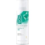 【まとめ買い】VO5 スプレイEXU 125g ×2セット