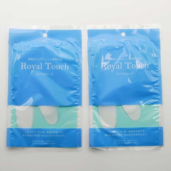 Amazon.co.jp: [ハイマンズジャパン] 滝川 ロイヤルタッチ グローブ