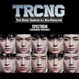 SPECTRUM(初回限定盤A)(DVD付)
