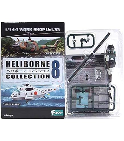 Amazon | 【3A】 エフトイズ 1/144 ヘリボーンコレクション スペシャル