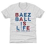 500レベルハビアー・バエズシカゴ野球ユースシャツ – ハビアー・バエズLife Kids Large (10-12Y) ホワイト