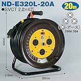 電工ドラム 三相200Vロック(引掛)式ドラム(屋内型) ND-E320L-20A 20ｍ(20A・30A) アース付 日動工業