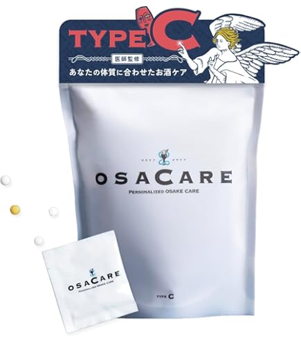 スパリブ　栄養機能食品　ビタミンC Amazon.co.jp: スパリブ [SUPALIV] 特許取得サプリメント コエンザイム