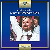 �n�b�s�[�E�n�[�g�`�W�F�C���X�E���X�g�E�x�X�g