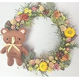 大きなクマちゃんと森の草花リース　壁飾り　ドライフラワー　ギフト