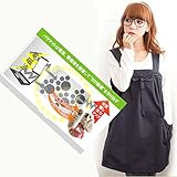 ★結婚、妊娠お祝いにお勧め★電磁波防止エプロン　電磁波99.9%カット　ブルー 色　＆　ゼロ磁場発生基板内臓　パウマッド　お得セット　電磁波対策　電磁波シールド　電磁波被害　マタニティ　妊婦　マタニテ