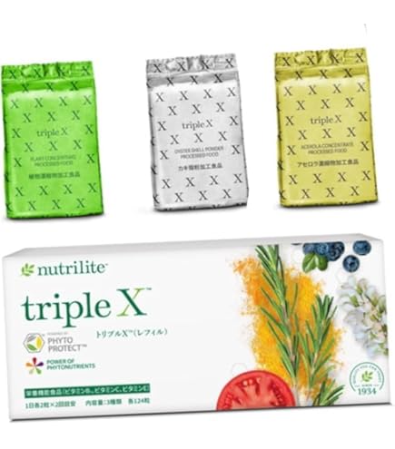 Amazon | Nutrilite (ニュートリライト) メンズ エナジー パック 60袋