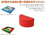 キッズコナー/子供の遊び場/キッズクッション/かわいい/楽しい/積み木シリーズ　KT6　ワインレッドPL-66