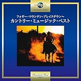 �t�H�M�[�E�}�E���e���E�u���C�N�_�E���`�J���g���[�E�~���[�W�b�N�E�x�X�g