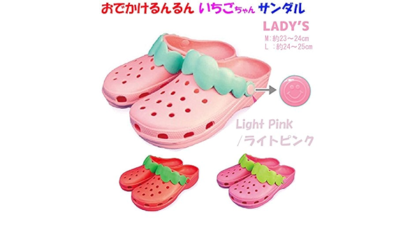 Amazon Co Jp レディース Evaサンダル いちごちゃんサンダル ライトピンク L 24 25ｃｍ シューズ バッグ
