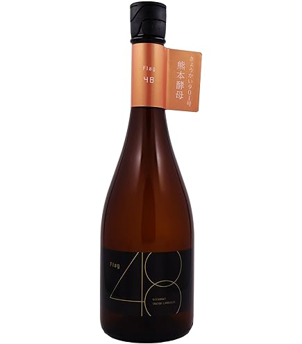 Amazon.co.jp: 射美 BARREL(バレル) 720ml : 食品・飲料・お酒