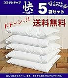 【5袋セット販売】花ひろば ココチップ 『快』（100Ｌ） マルチング材