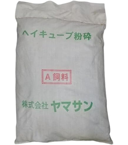 Amazon | ヤマサン ヘイキューブ 30kg | トムキャット | フード 通販