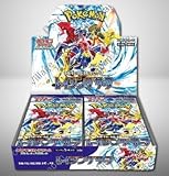 【完全未開封BOX】 レイジングサーフ BOX ＜国内正規品 シュリンク付きBOX＞