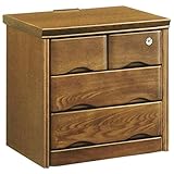 3段ナイトチェスト ベッドサイドチェスト 【 幅50cm 】 木製 ( 天然木 ) コンセント付き 鍵付き ブラウン 【 完成品 】 大川家具