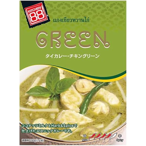 タイの食品1 問屋 国分ネット卸】タイの台所 タイで食べた ガパオセット