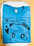 i☆Ris 芹澤優 虹会ホームパーティ グッズ Tシャツ サイズL