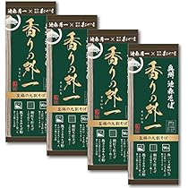 和みそば出品 fit=scale-down,w=1200