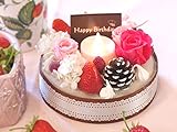 【誕生日ギフト】プリザーブドフラワー 色が変わるLEDキャンドル付 フラワーケーキ[ストロベリー]
