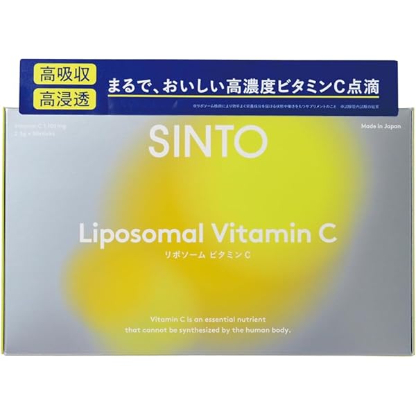 Amazon | SINTO シントー リポソームビタミンC 約30日分（30包