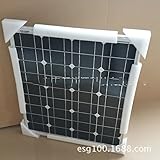 SAYA 50W 単結晶ソーラーパネル