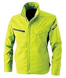 TS DESIGN AIR ACTIVEロングスリーブジャケット オールシーズン用 8106 55 ライトグリーン M