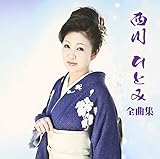 ����ЂƂ� �S�ȏW