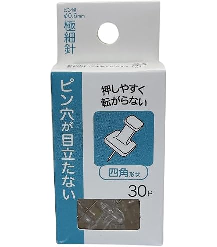 Amazon | ミツヤ 極細ピン 20本×5箱入 BX1-GP20 | 画びょう・ピン