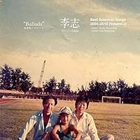新品日本盤レコードLP2枚組　ソン ドンイェ 宋冬野　安和橋北 アナログレコード NzYtMjYyNi5qcGVn.jpeg