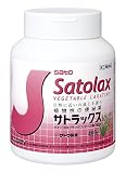 【指定第2類医薬品】サトラックス 400g ×5