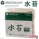 プロトリーフ 水苔 500g