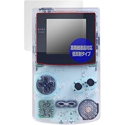 Amazon.co.jp: ゲームボーイ カラー (クリア)【メーカー生産終了