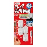 レック カレンダー フック はがせる 粘着 テープ